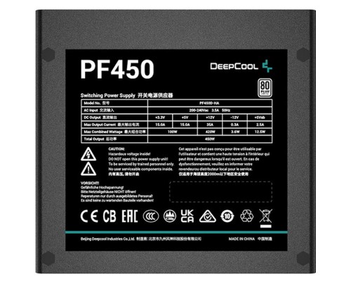 Блок живлення Deepcool 450W PF450 (R-PF450D-HA0B-EU)