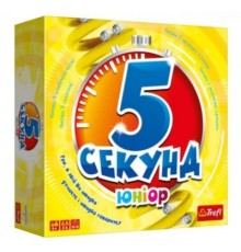 Настільна гра Trefl 5 секунд Юніор (5 Second Rule Junior) українська (01812)