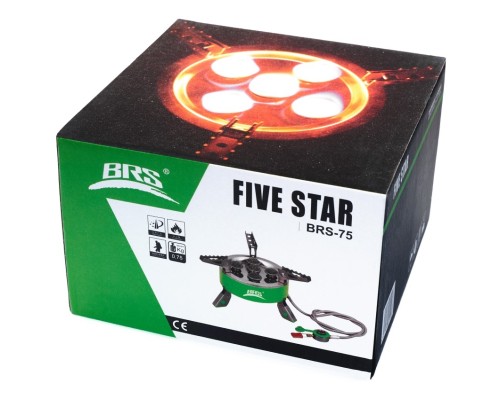 Пальник BRS BRS-75
