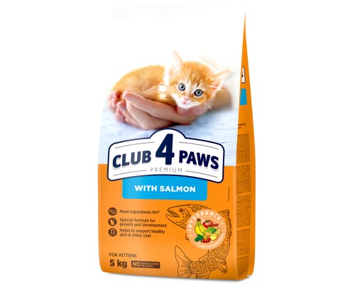 Сухий корм для кішок Club 4 Paws Premium для кошенят з лососем 5 кг (4820215369480)
