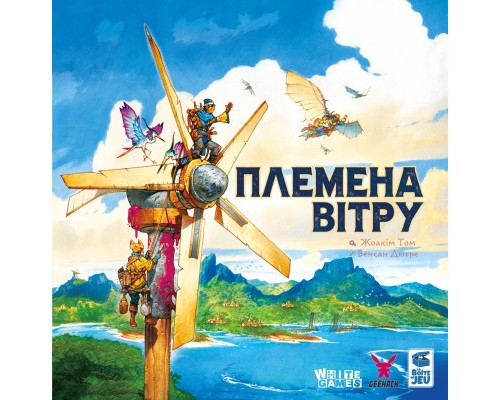 Настільна гра Geekach Games Племена вітру (Tribes of the Wind) (GKCH159) Настільна гра Geekach Games Племена вітру (Tribes of the Wind) (GKCH159)