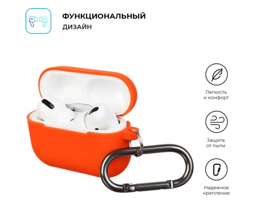 Чохол для навушників Armorstandart Hang Case для Apple Airpods Pro Orange (ARM56065) Чохол для навушників Armorstandart Hang Case для Apple Airpods Pro Orange (ARM56065)
