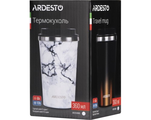 Термокружка Ardesto 360 мл BlackCopper (AR2636BC)