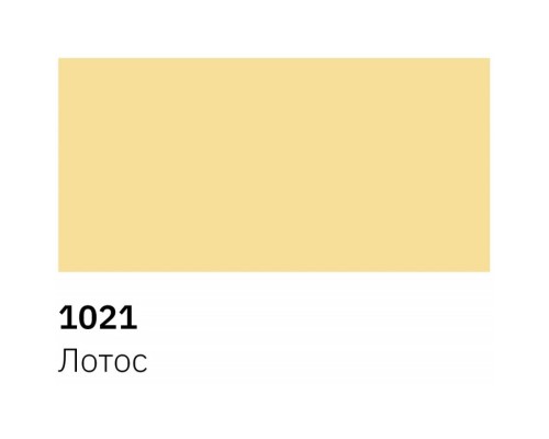 Аерозольна фарба для автомобіля New Ton 1021 лотос, 400 мл (286)