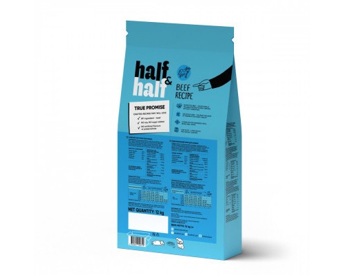 Сухий корм для собак Half&Half для цуценят усіх порід з яловичиною 12 кг (4820261920710)