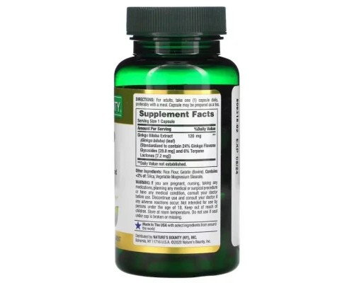 Трави Nature's Bounty Гінкго Білоба, 120 мг, Ginkgo Biloba, 100 капсул (NRT04544)