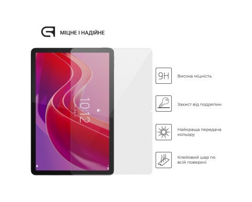 Скло захисне Armorstandart Glass.CR Lenovo Tab M11 Clear (ARM73103) Скло захисне Armorstandart Glass.CR Lenovo Tab M11 Clear (ARM73103)