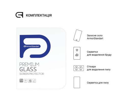 Скло захисне Armorstandart Glass.CR Lenovo Tab M11 Clear (ARM73103) Скло захисне Armorstandart Glass.CR Lenovo Tab M11 Clear (ARM73103)