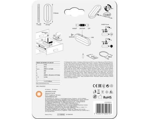 Світильник LEDVANCE Linear LED MOBILE IR USB IR USB White (4058075399747)