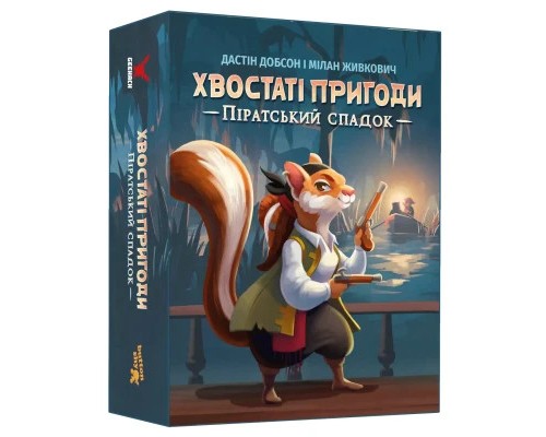 Настільна гра Geekach Games Хвостаті пригоди. Піратський спадок (Wildtails: A Pirate Legacy) (GKCH206wt) Настільна гра Geekach Games Хвостаті пригоди. Піратський спадок (Wildtails: A Pirate Legacy) (GKCH206wt)