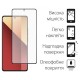 Скло захисне Dengos Xiaomi Redmi Note 13 Pro 4G 2pcs (DG-TG2P-16)
