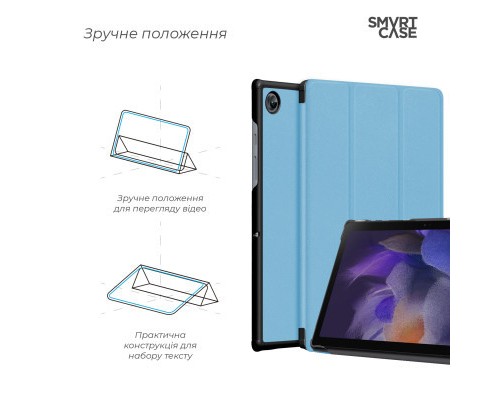 Чохол до планшета Armorstandart Smart Case Samsung Tab A9 Sky Blue (ARM74491) Чохол до планшета Armorstandart Smart Case Samsung Tab A9 Sky Blue (ARM74491)
