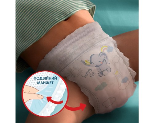 Підгузки Pampers трусики Pants Giant Розмір 6 (14-19 кг) 93 шт (8006540491010)