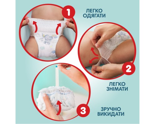 Підгузки Pampers трусики Pants Giant Розмір 6 (14-19 кг) 93 шт (8006540491010)