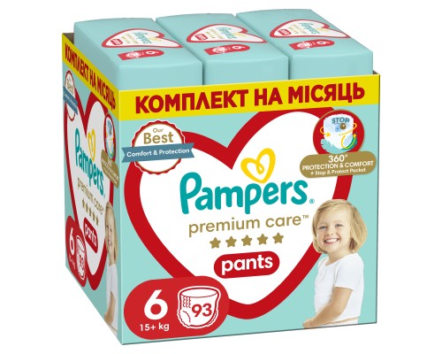 Підгузки Pampers трусики Pants Giant Розмір 6 (14-19 кг) 93 шт (8006540491010)