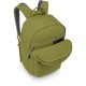 Рюкзак туристичний Osprey Arcane XL Day matcha green heather O/S (009.001.0193)