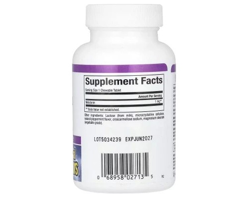 Амінокислота Natural Factors Мелатонін, 1 мг, Stress Relax, Melatonin, 90 жувальних таблеток (NFS-02713) Амінокислота Natural Factors Мелатонін, 1 мг, Stress Relax, Melatonin, 90 жувальних таблеток (NFS-02713)
