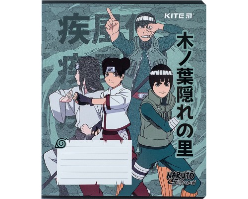 Зошит Kite Naruto 12 аркушів, клітинка (NR24-232)