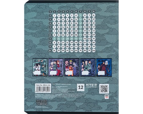 Зошит Kite Naruto 12 аркушів, клітинка (NR24-232)