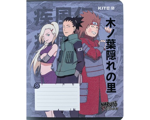 Зошит Kite Naruto 12 аркушів, клітинка (NR24-232)