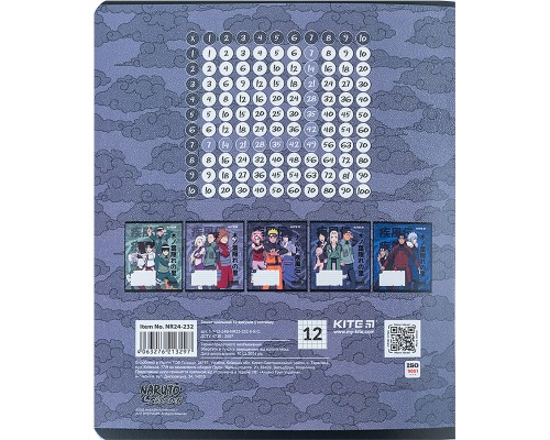 Зошит Kite Naruto 12 аркушів, клітинка (NR24-232)