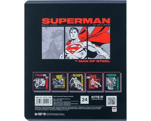 Зошит Kite DC Comics 24 аркушів, клітинка (DC24-238)