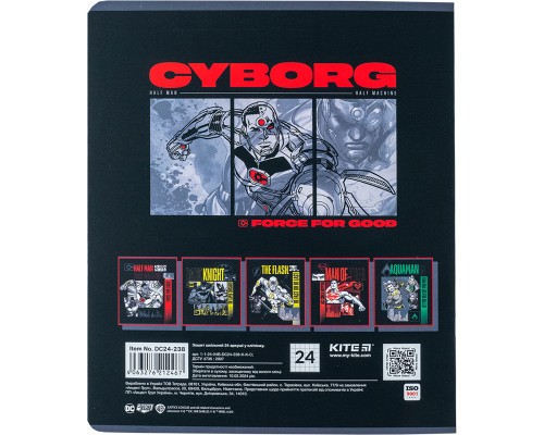 Зошит Kite DC Comics 24 аркушів, клітинка (DC24-238)