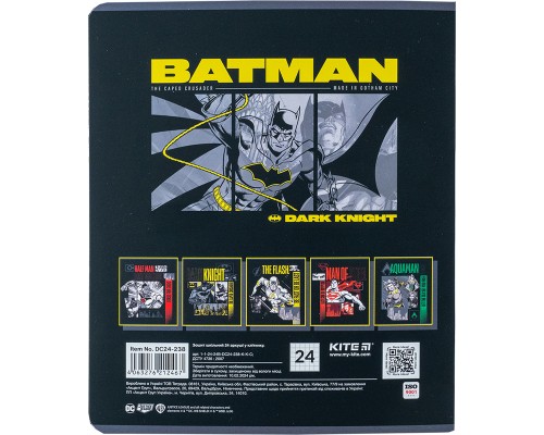 Зошит Kite DC Comics 24 аркушів, клітинка (DC24-238)
