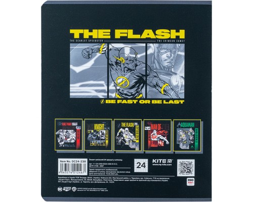 Зошит Kite DC Comics 24 аркушів, клітинка (DC24-238)