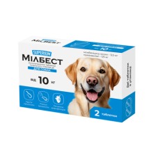 Таблетки для тварин Superium Мілбест Антигельмінтні тотального спектра дії для собак від 10 кг 2 табл. (9167)