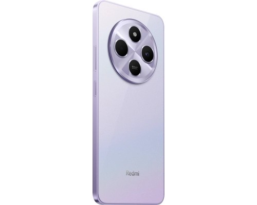 Мобільний телефон Xiaomi Redmi 14C 8/256GB Dreamy Purple (1100379)