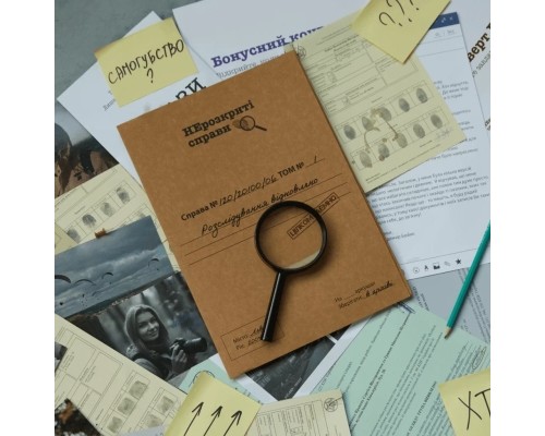 Настільна гра Memo Games Нерозкриті Cправи №2 (укр.) (m-0022/0019)