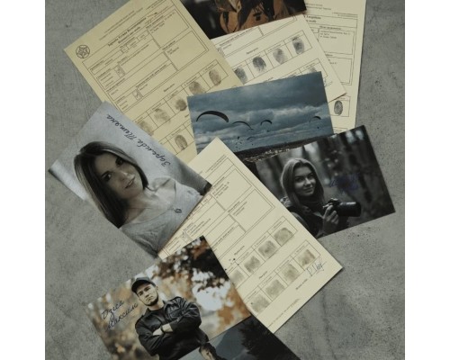 Настільна гра Memo Games Нерозкриті Cправи №2 (укр.) (m-0022/0019)