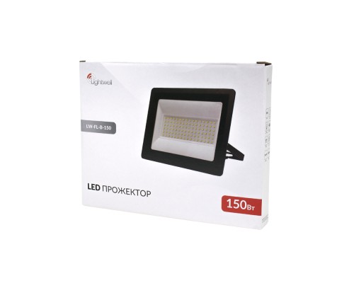 Прожектор Lightwell LW-FL-B-150 150 W