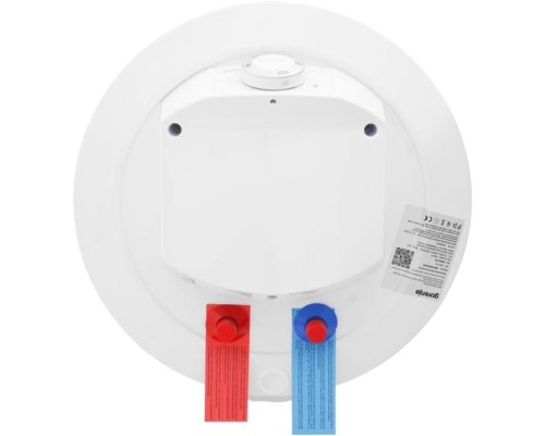 Бойлер Gorenje GBFU 50 SIMV9