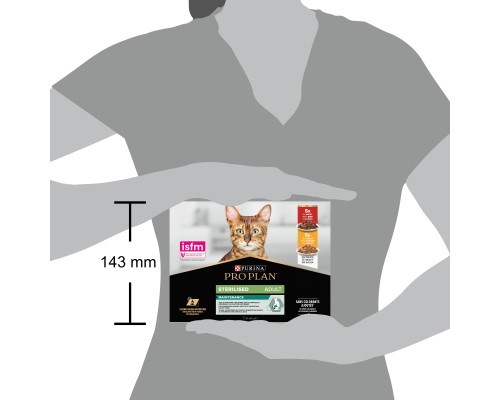 Вологий корм для кішок Purina Pro Plan Sterilised Мультипак яловичина та курка 10 x 85 г (8445290855473) Вологий корм для кішок Purina Pro Plan Sterilised Мультипак яловичина та курка 10 x 85 г (8445290855473)