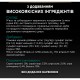 Вологий корм для кішок Purina Pro Plan Sterilised Мультипак яловичина та курка 10 x 85 г (8445290855473)