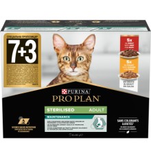 Вологий корм для кішок Purina Pro Plan Sterilised Мультипак яловичина та курка 10 x 85 г (8445290855473)