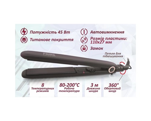 Вирівнювач для волосся PRIME Technics PHS 278 TB Вирівнювач для волосся PRIME Technics PHS 278 TB