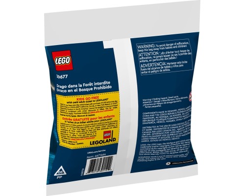 Конструктор LEGO Harry Potter Драко у Забороненому лісі (30677)