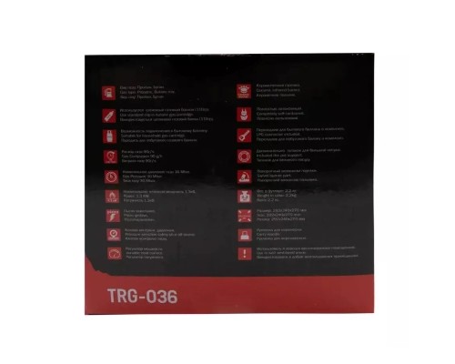 Газовий обігрівач Tramp UTRG-036