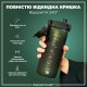 Пляшка для води ION8 OneTouch 750 мл BPA Free, Dark Green (I8RF750DGRE)