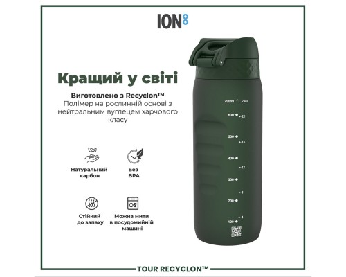 Пляшка для води ION8 OneTouch 750 мл BPA Free, Dark Green (I8RF750DGRE)