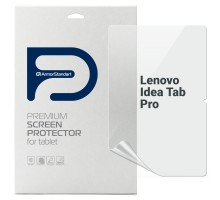 Плівка захисна Armorstandart Lenovo Idea Tab Pro (ARM83445)