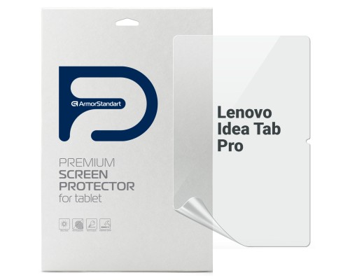 Плівка захисна Armorstandart Lenovo Idea Tab Pro (ARM83445)