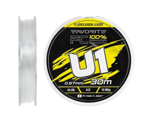 Флюорокарбон Favorite U1 FC 30m 12/0.57mm 44.0lb/19.98kg (1693.12.22)