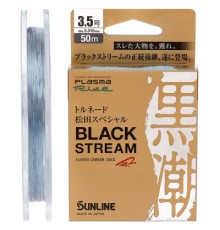 Флюорокарбон Sunline Black Stream 50m 16.0/0.660mm 27.5kg (1658.10.73)