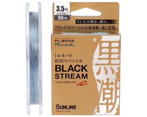 Флюорокарбон Sunline Black Stream 50m 16.0/0.660mm 27.5kg (1658.10.73)