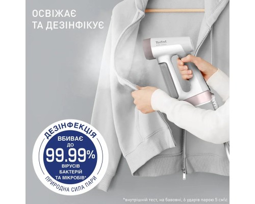 Відпарювач для одягу Tefal DT8720E0