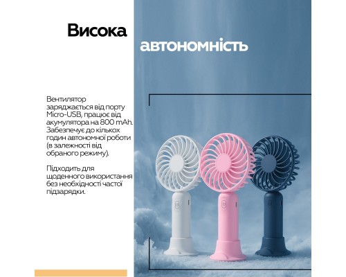 Вентилятор XoKo XK-F9-BL